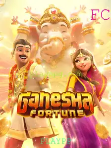 GaneshaFortune: Descubra a Fortuna com PLAYPP
