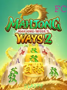 Explorando MahjongWays2: Um Clássico Moderno pela PLAYPP
